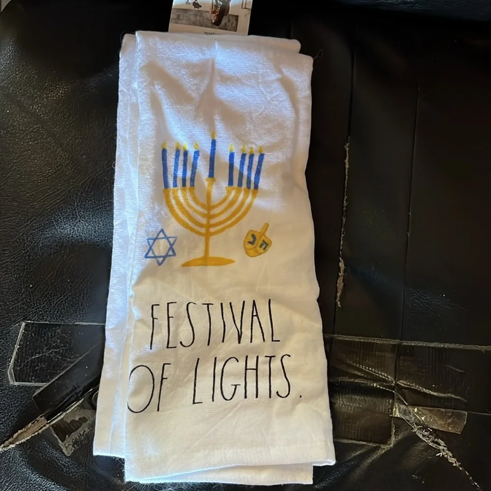 Rae Dunn Hanukkah set of two kitchen towels NWT